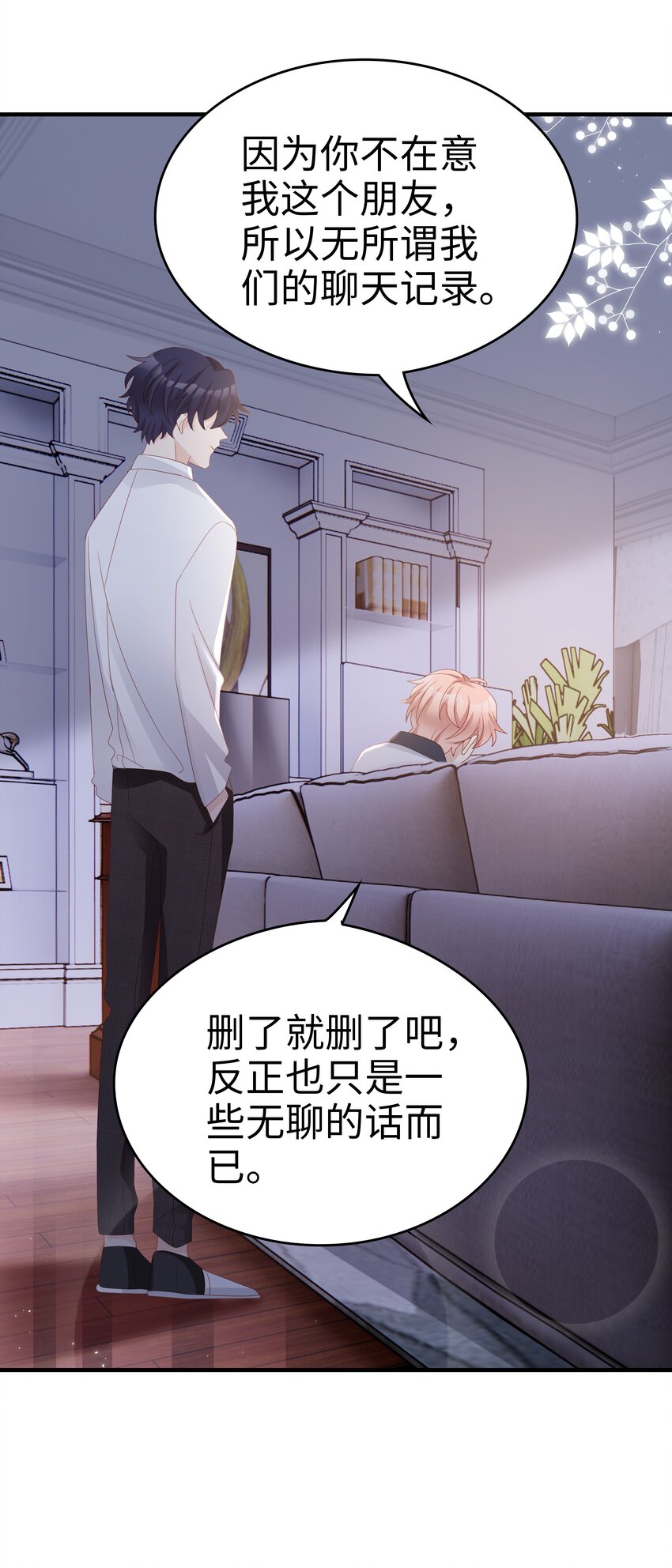 013 在乎47