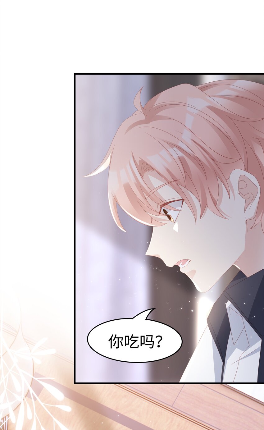 013 在乎34