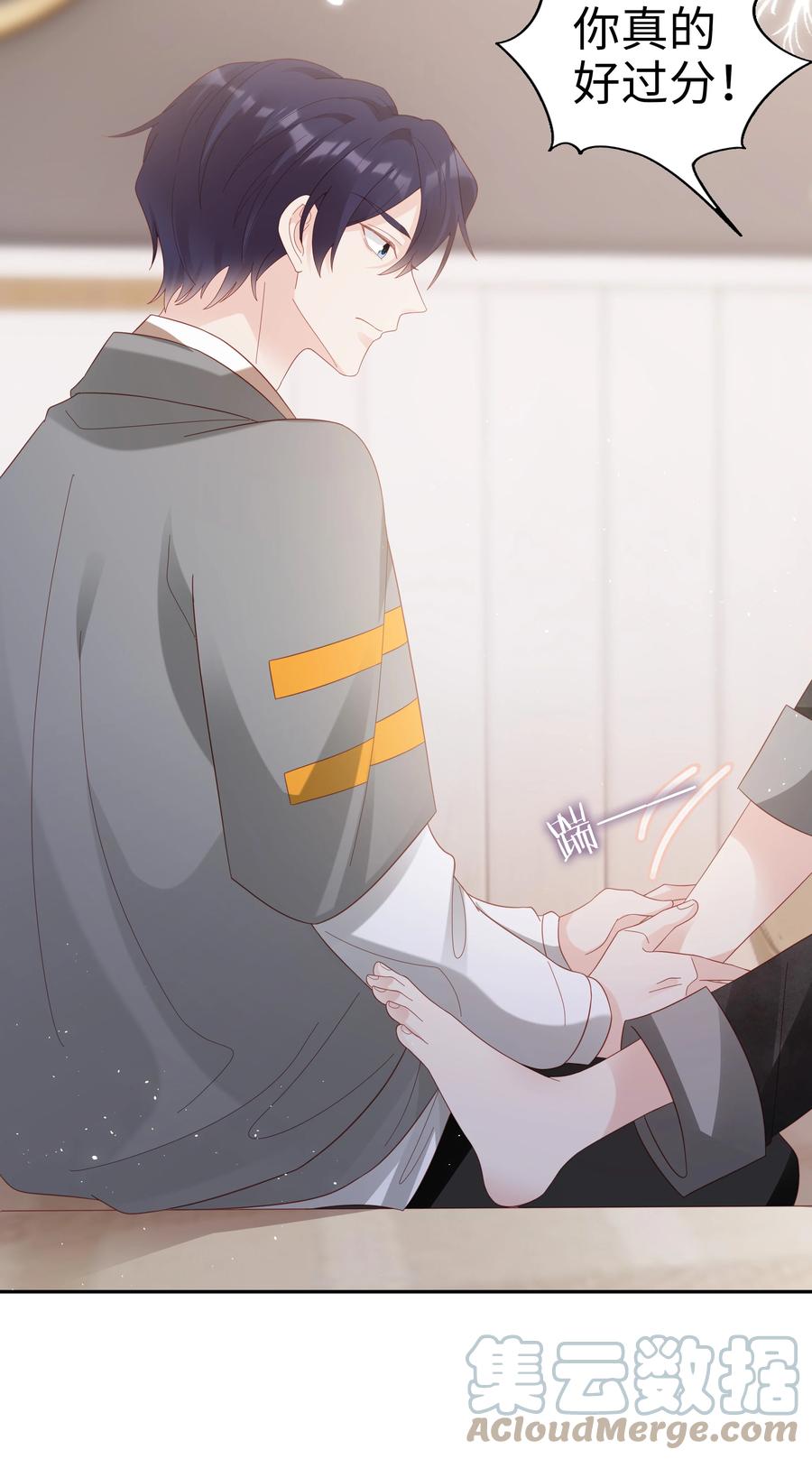 039 痛苦也甘之如饴6
