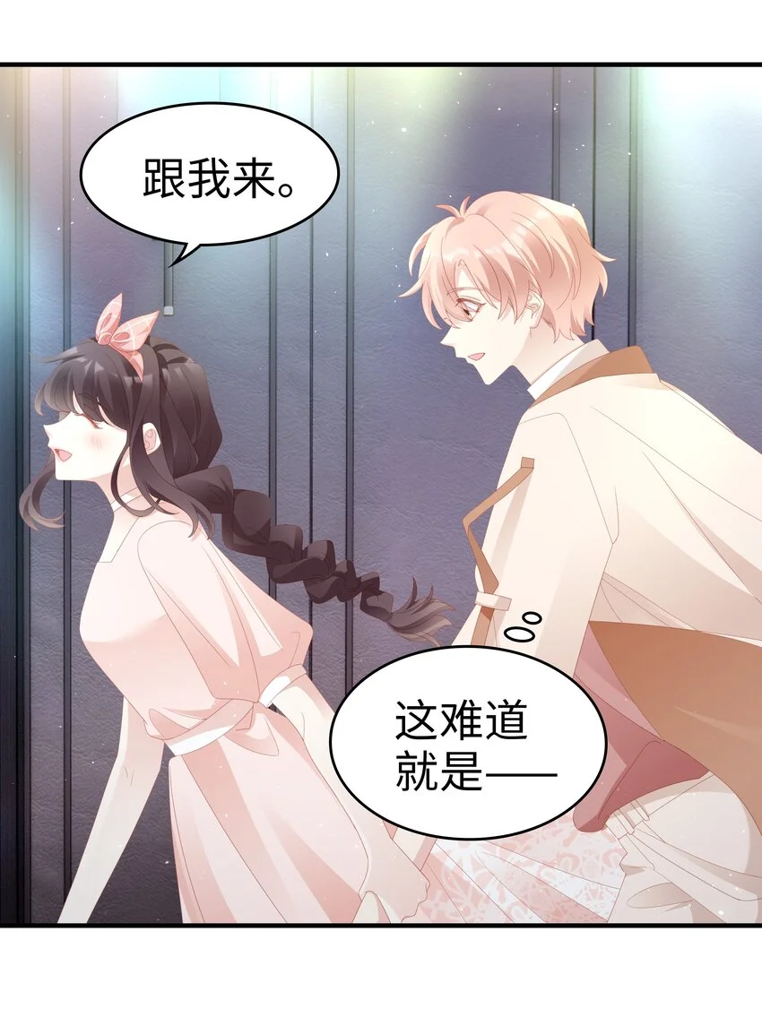 029 受伤的人6