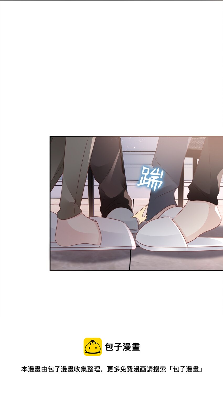 049 我走了16
