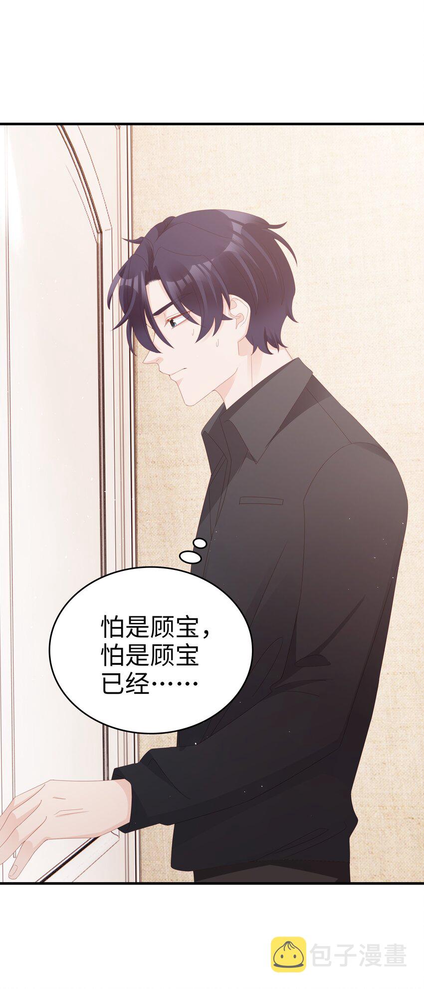 015 我只想跟你走23