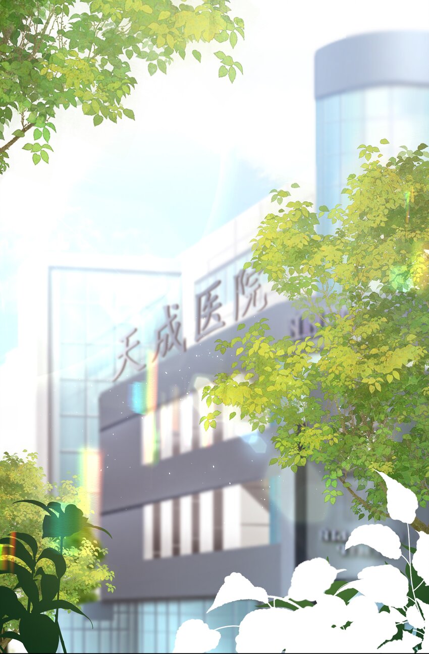 067我想留下这个孩子25