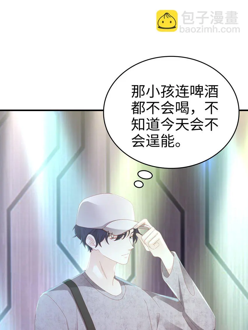 029 受伤的人13