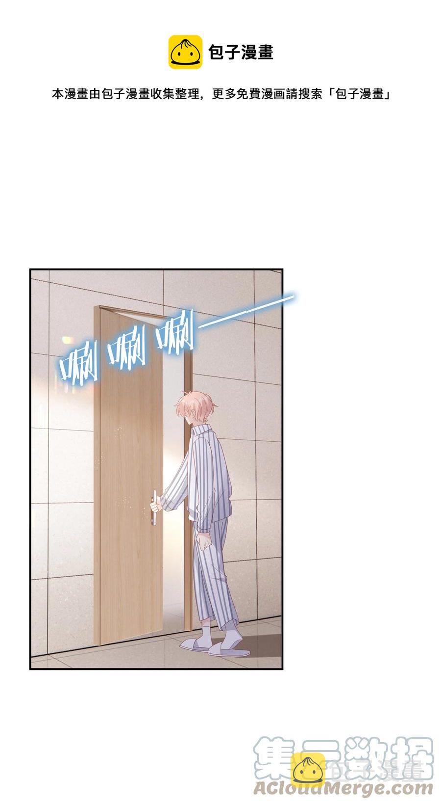 044 我喜欢你24