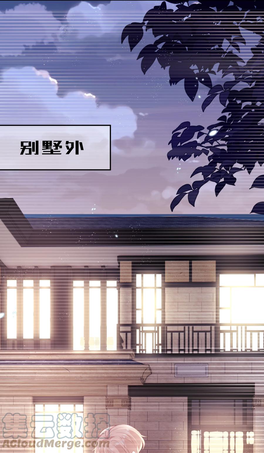 048 恶心18