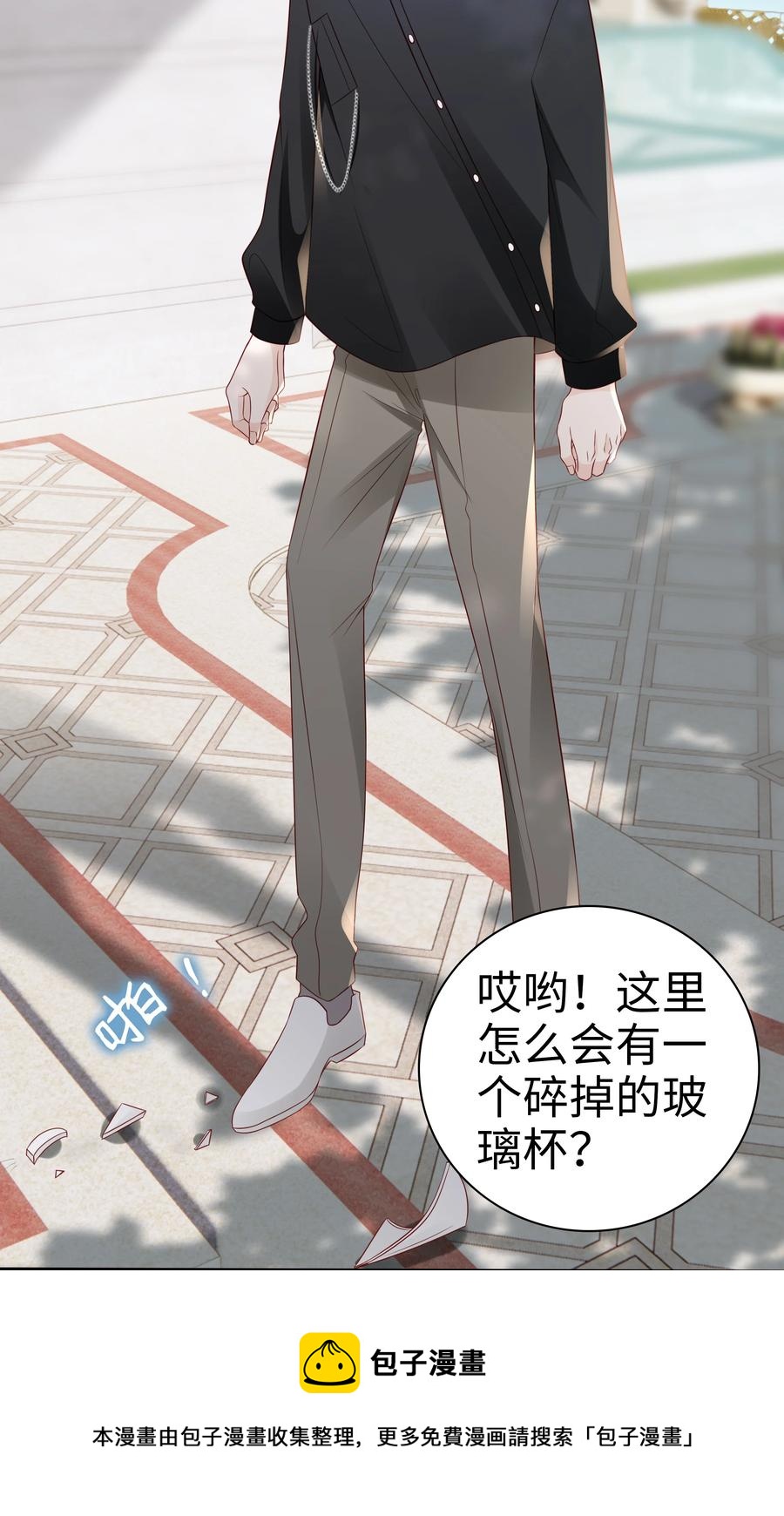 048 恶心40