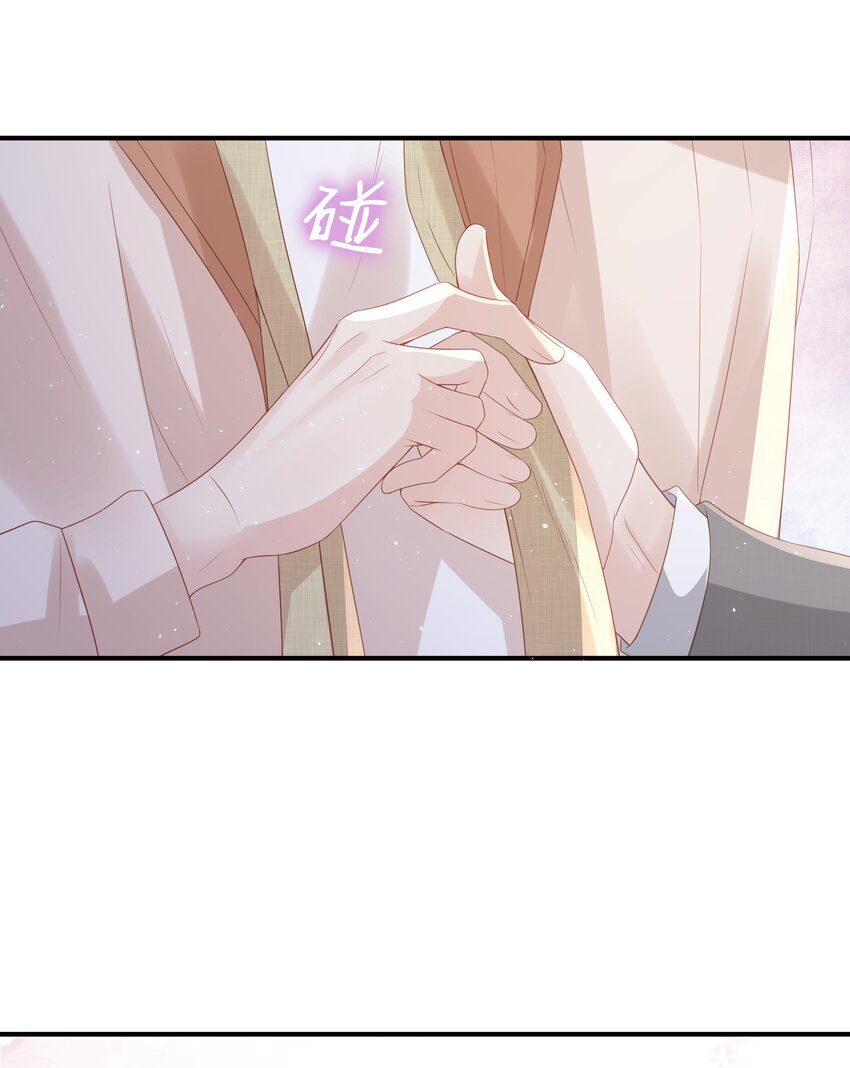 054 我很可怕吗37