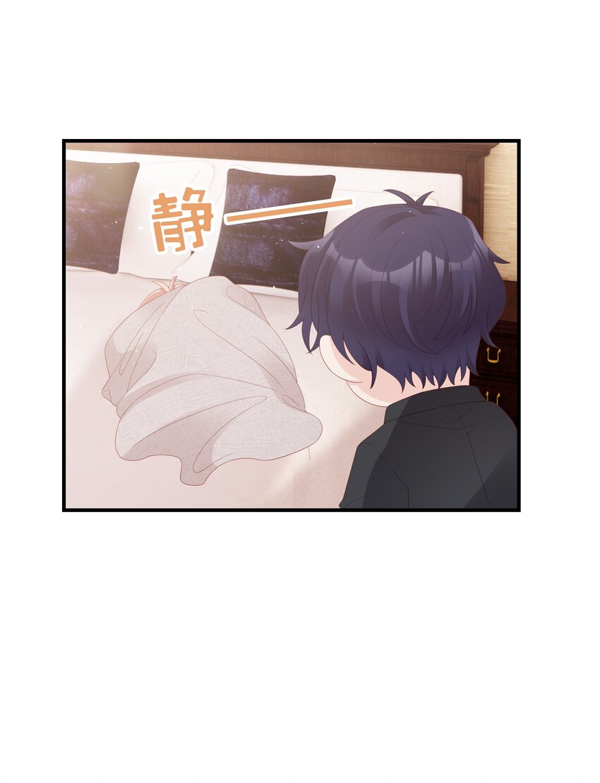 017 我会对你好的9