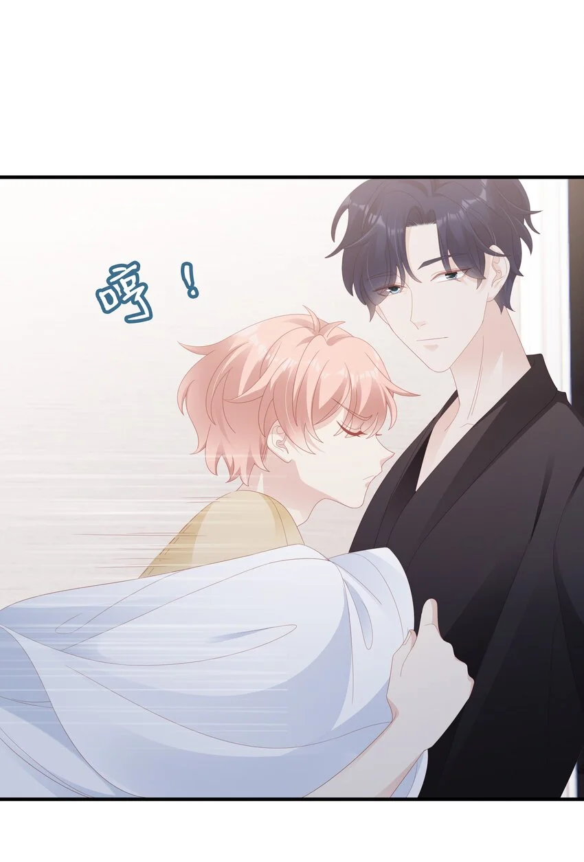 028 我败给你了38