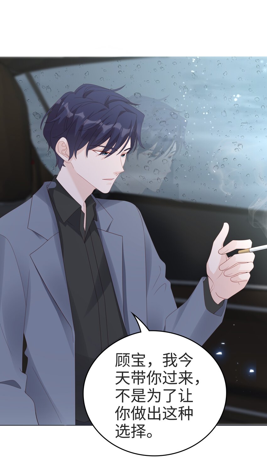 059你搬走吧15
