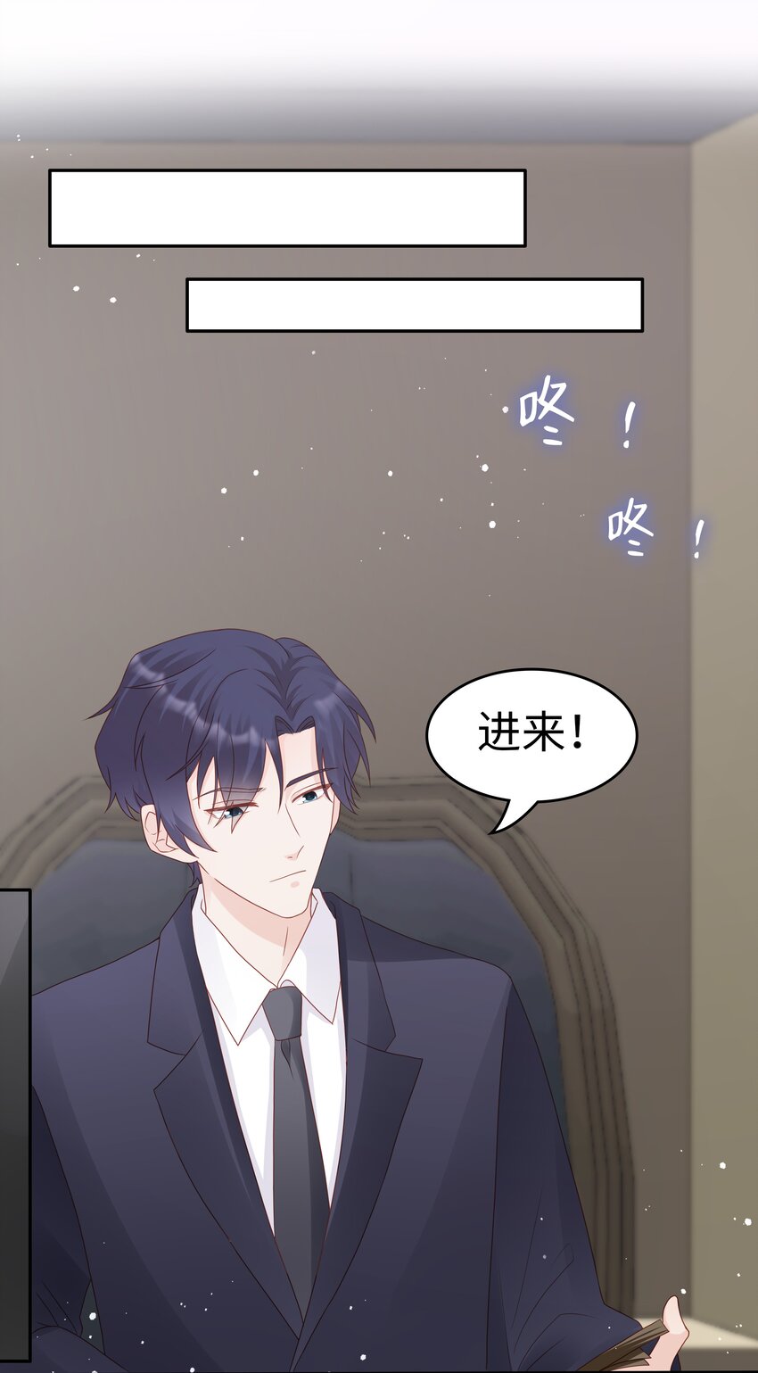 064好久不见30