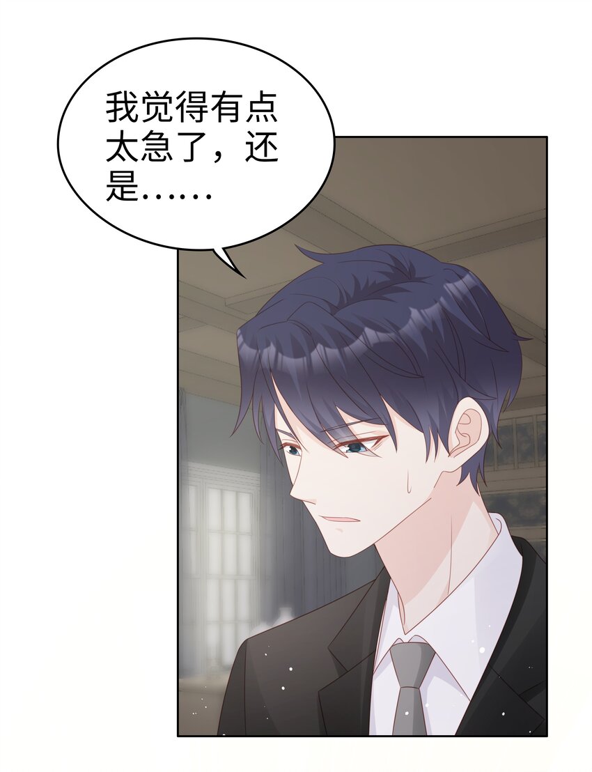 064好久不见22