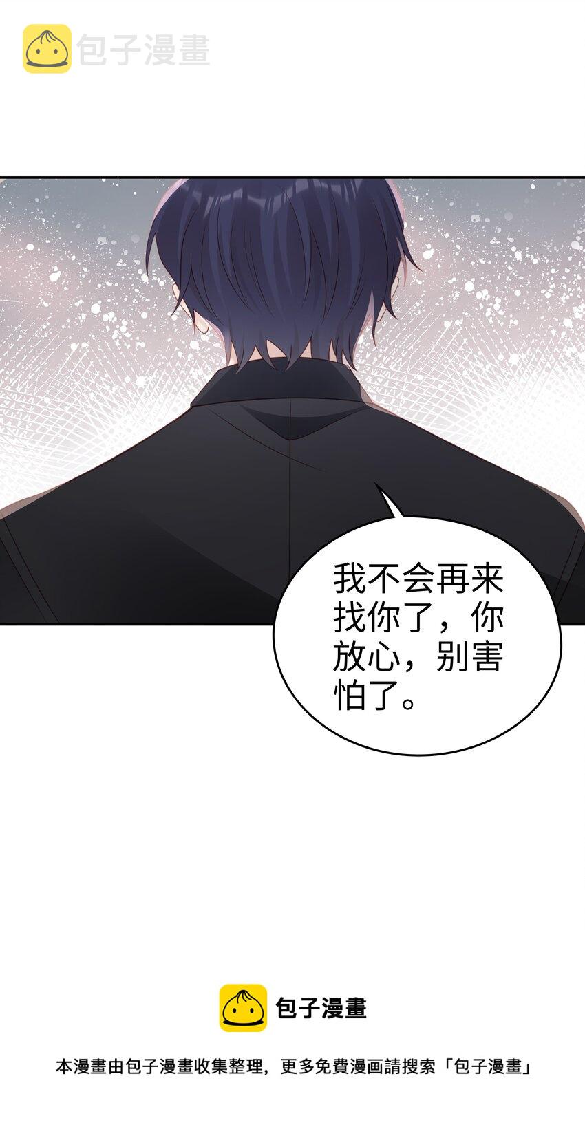 049 我走了40