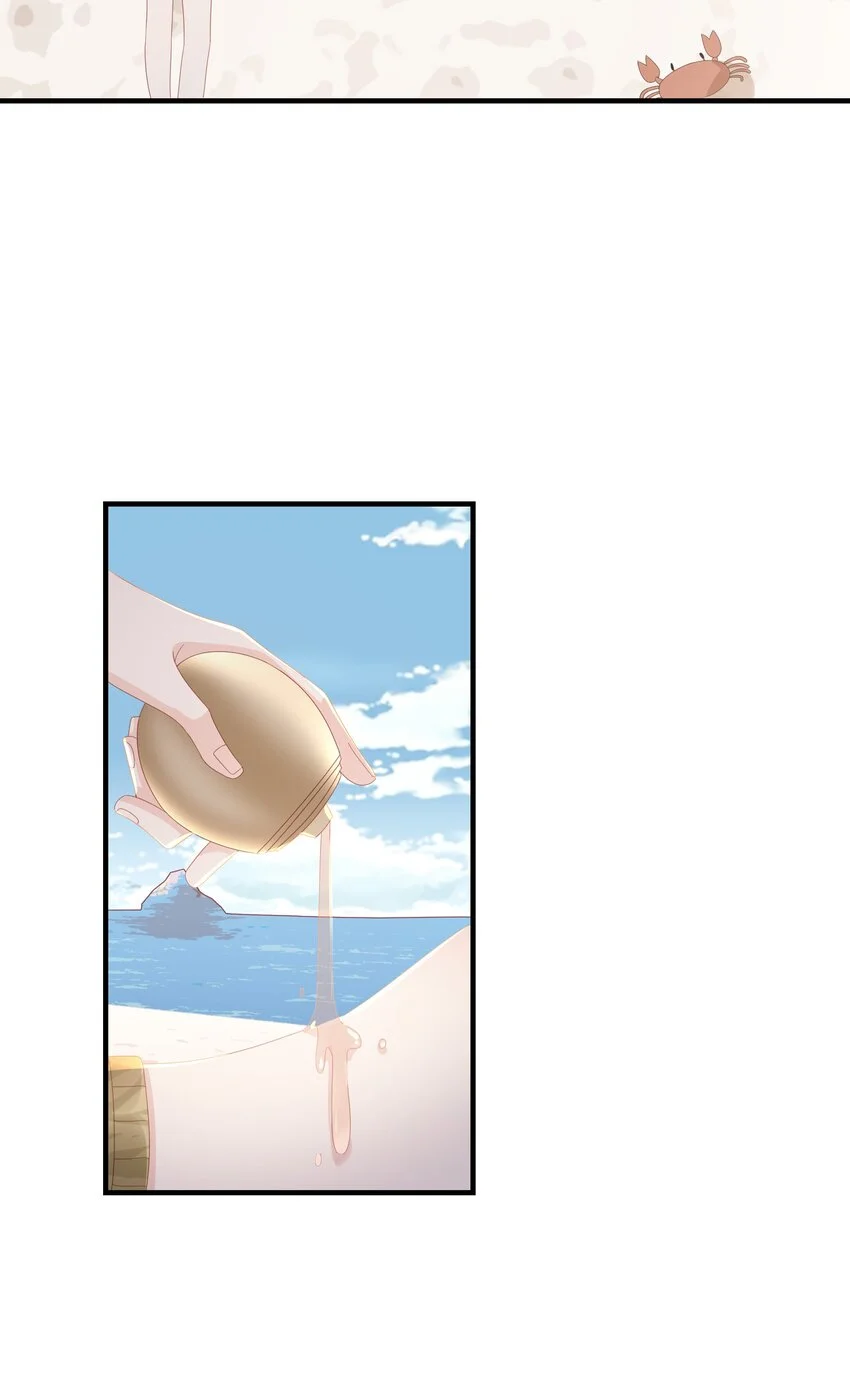 020 为了让他开心29