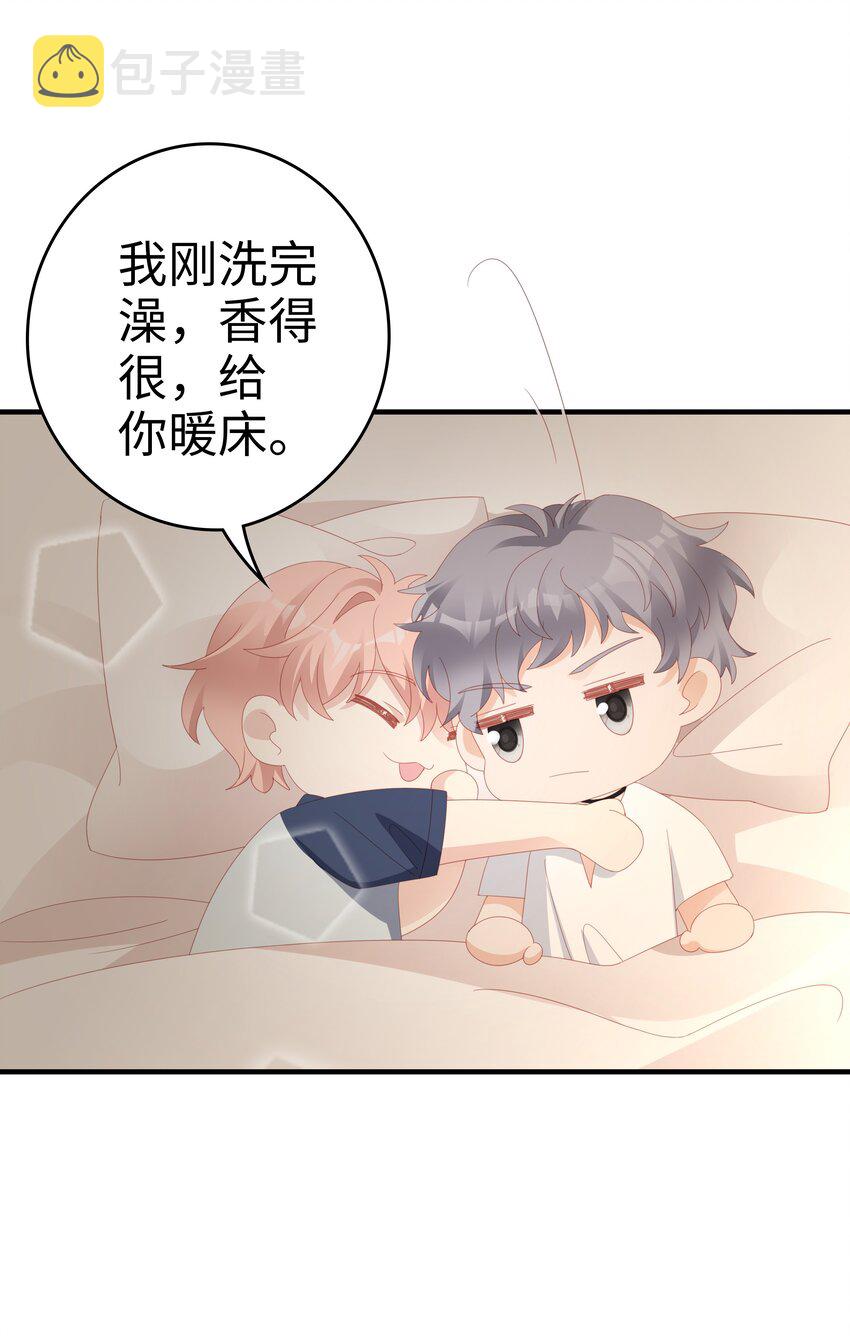 022 对你的惩罚28