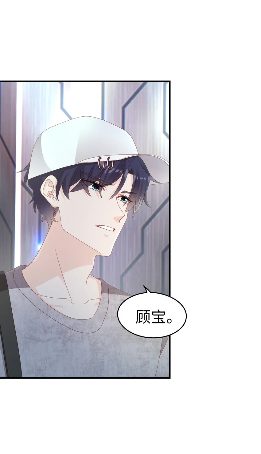 029 受伤的人16