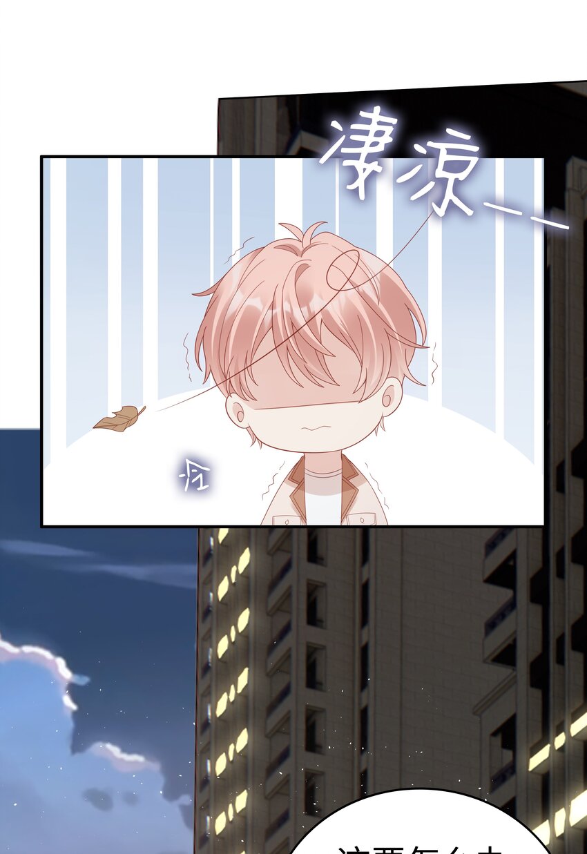 056 我们回家3