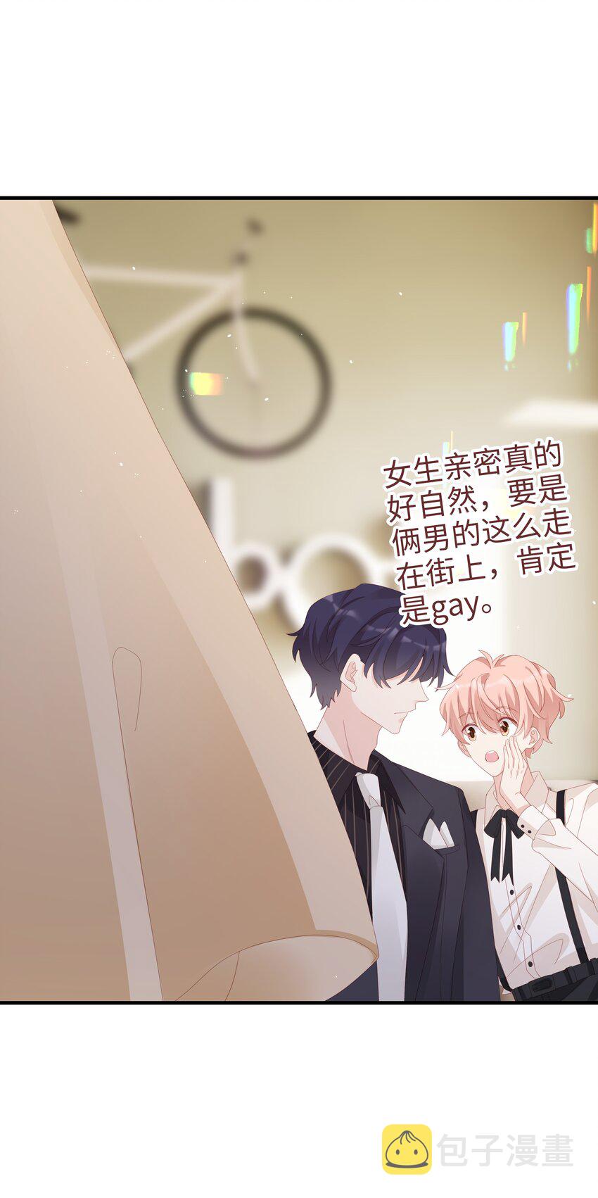 032 荒唐的一见钟情19