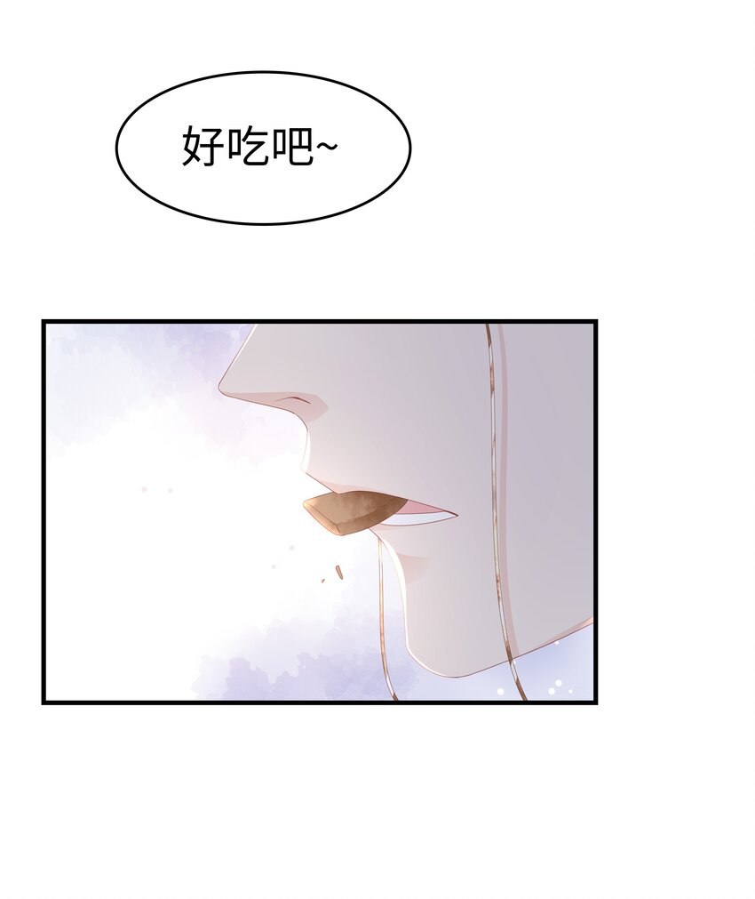 018 你喜欢什么样的人44