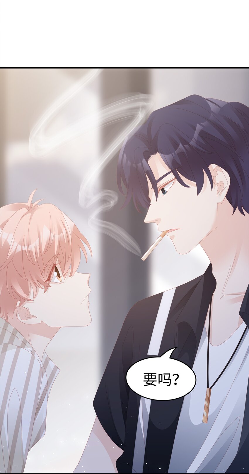 023 离奇的梦44