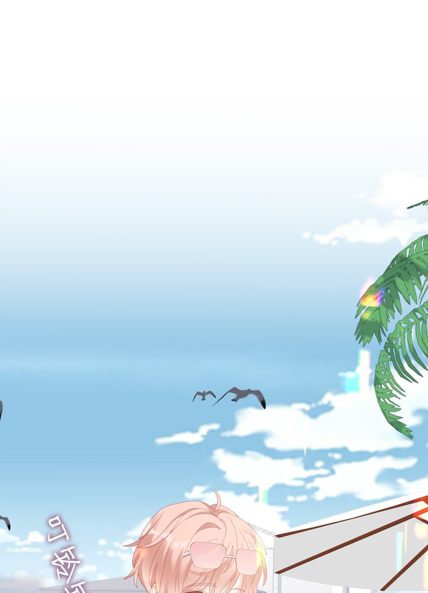 026 竟然泡妞去了！2