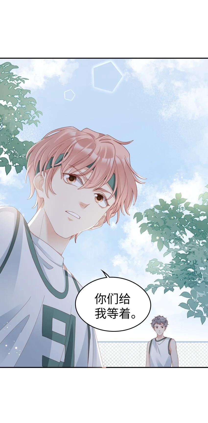 02 想要忘记的过去36