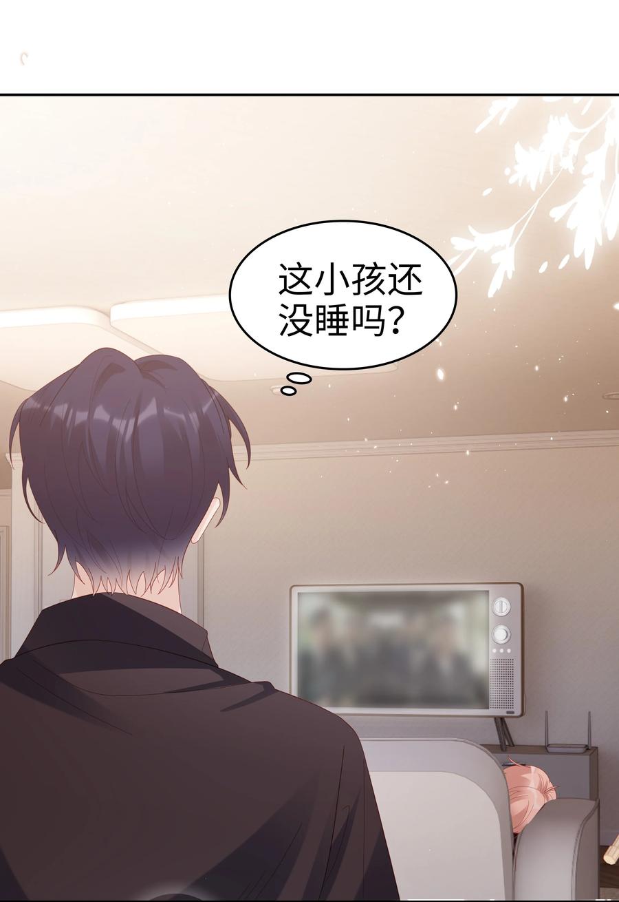 039 痛苦也甘之如饴35