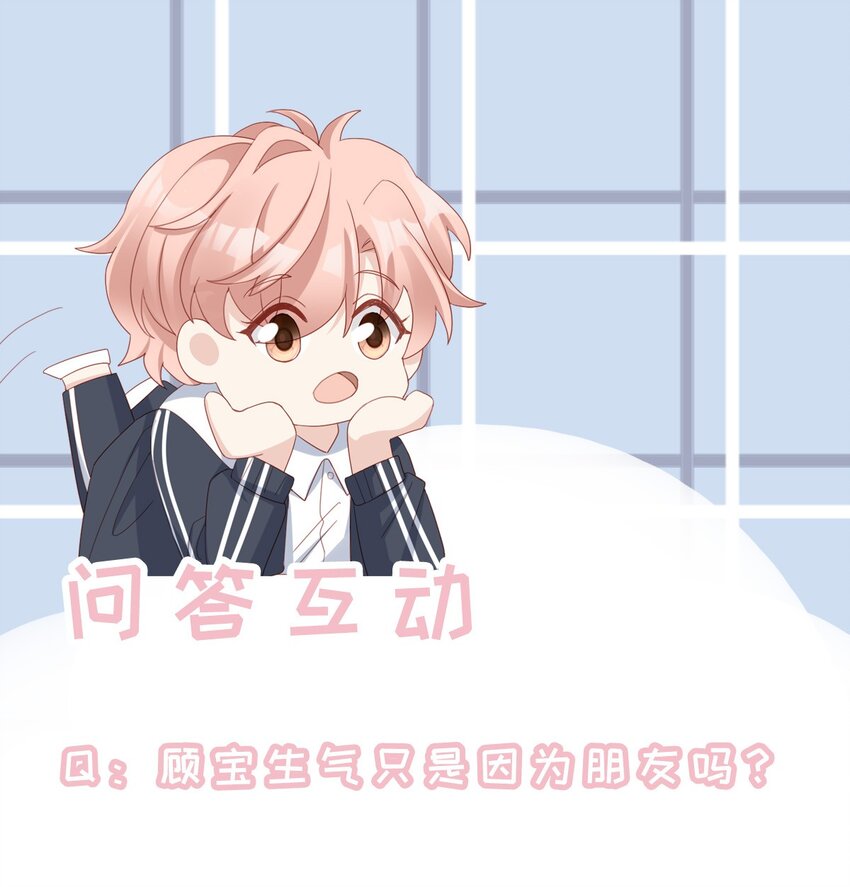 013 在乎51