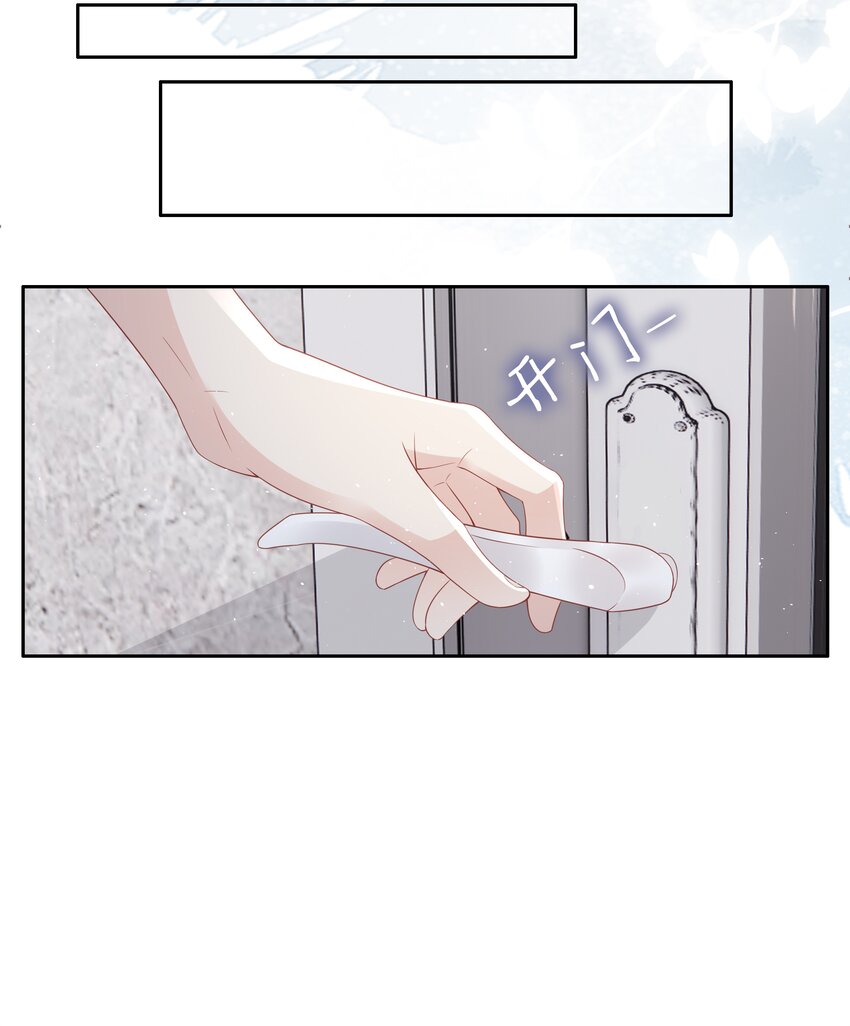 052 住我家吧28