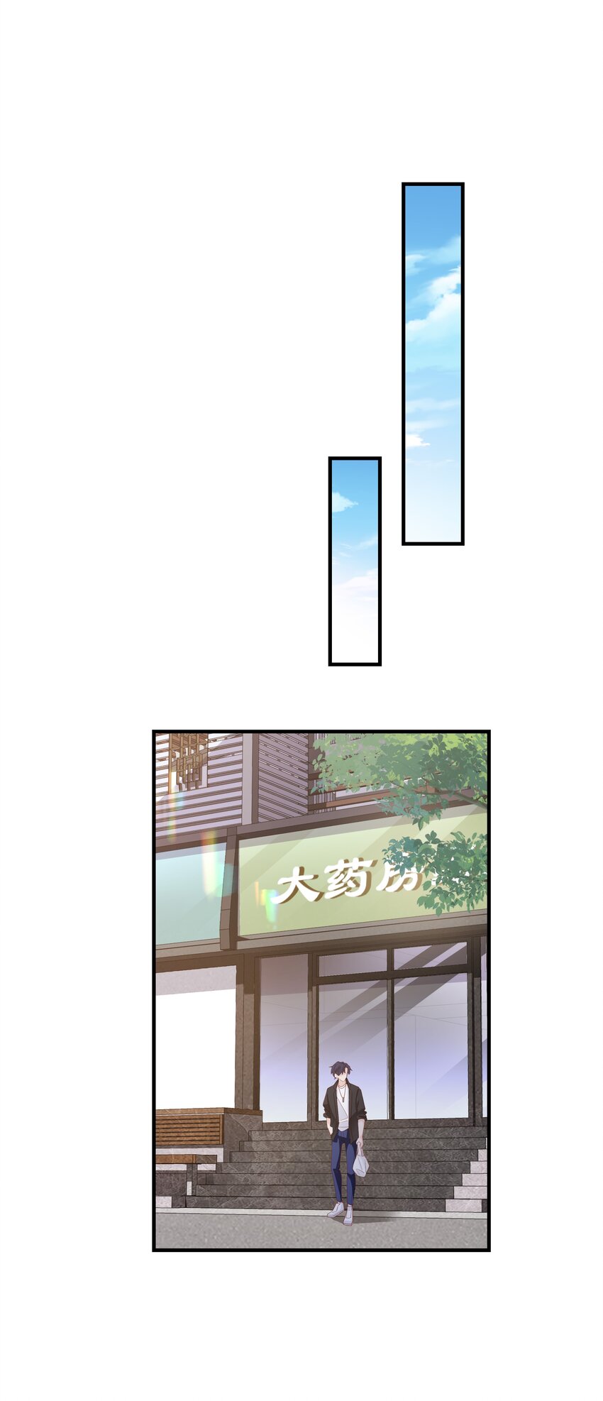 08 温暖的后背33