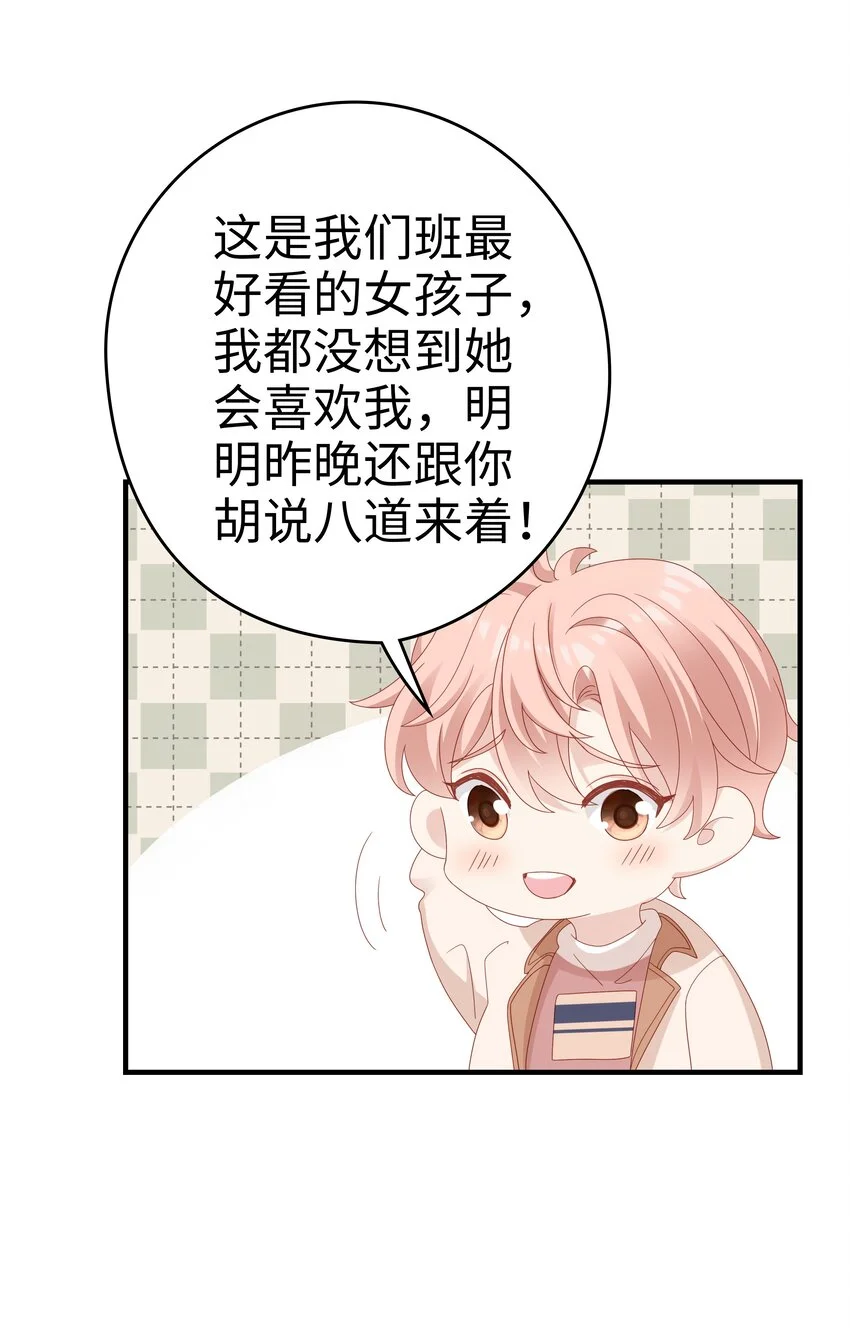 029 受伤的人20