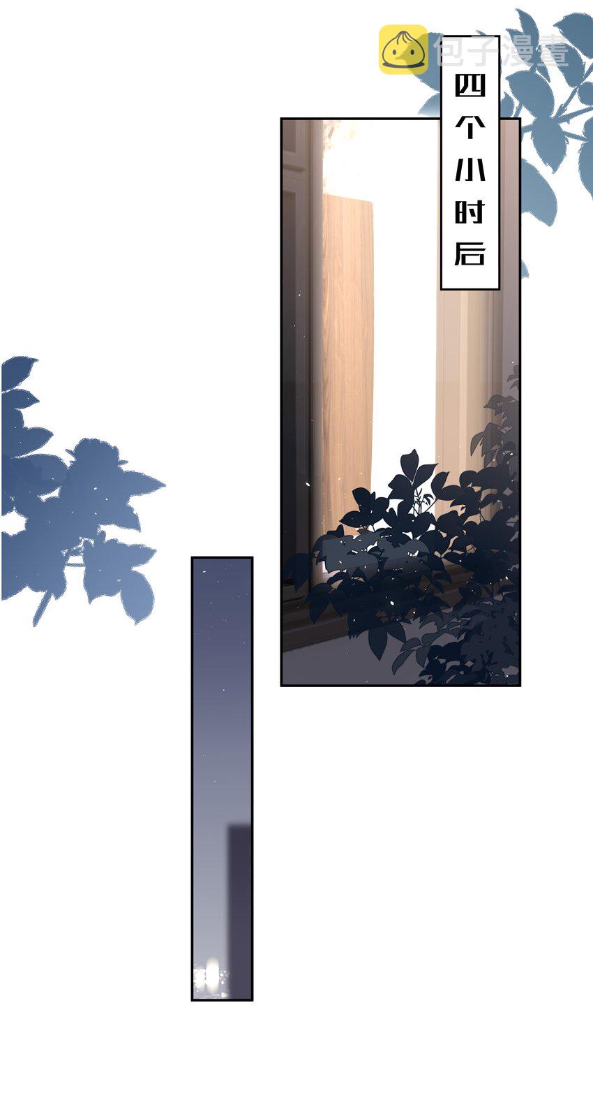 036 独一无二的哥39