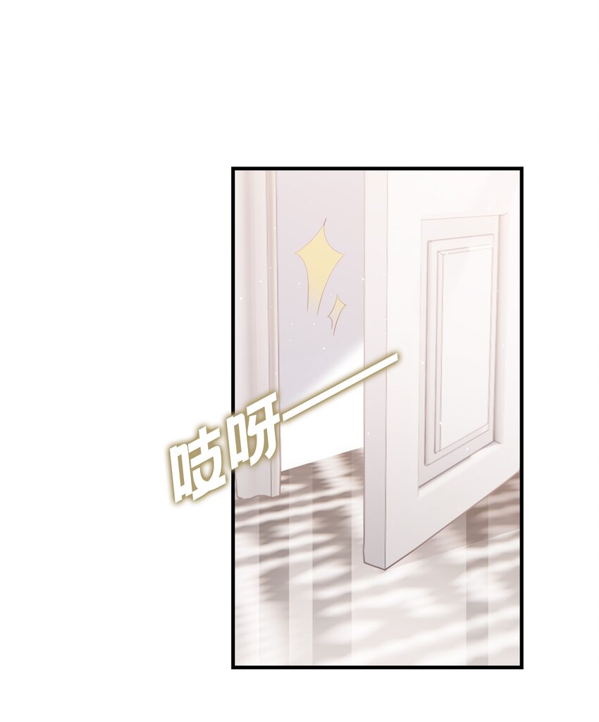018 你喜欢什么样的人10