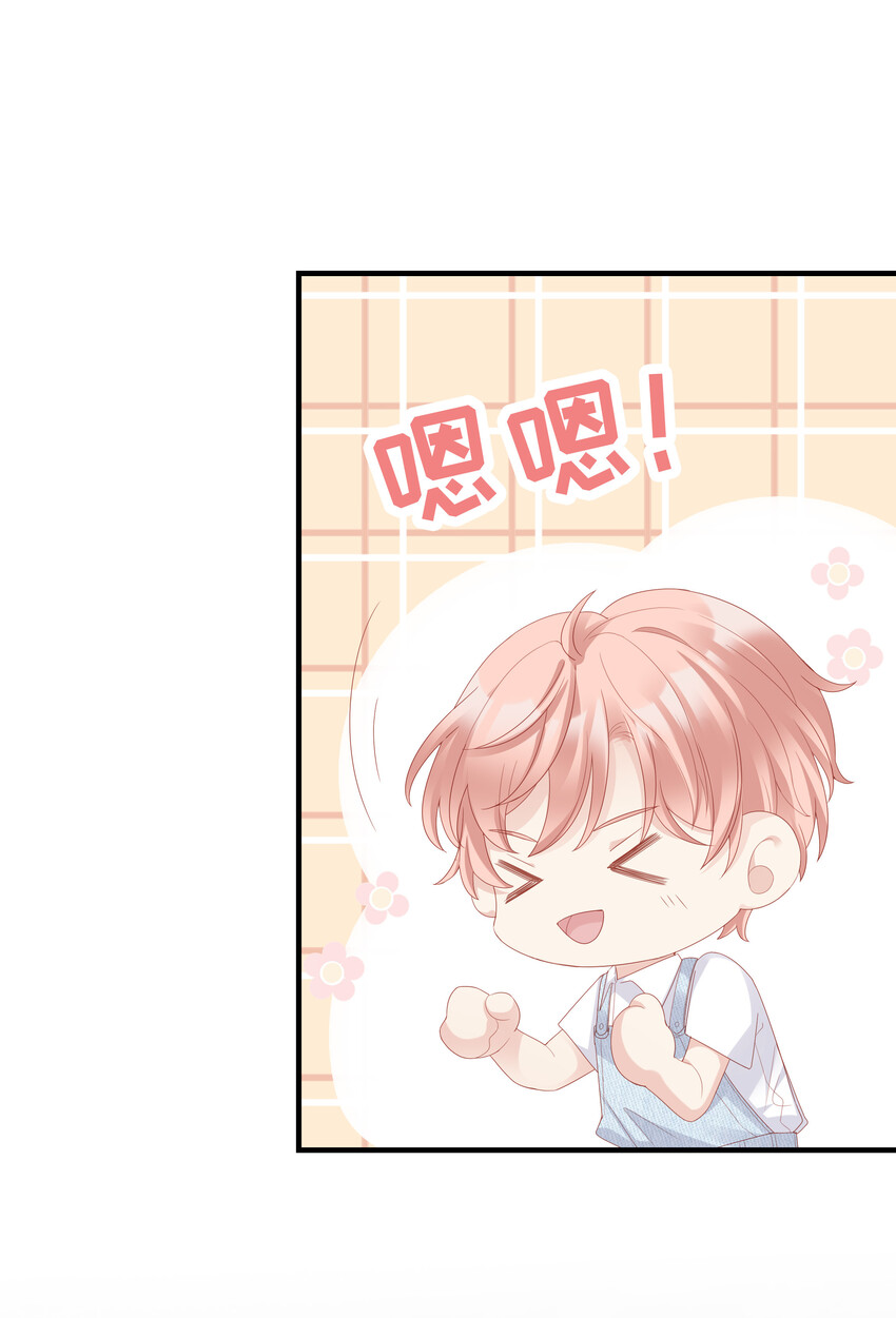 07 浓烈的烟火7