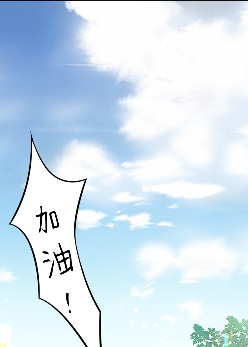 010 被大哥罩着4