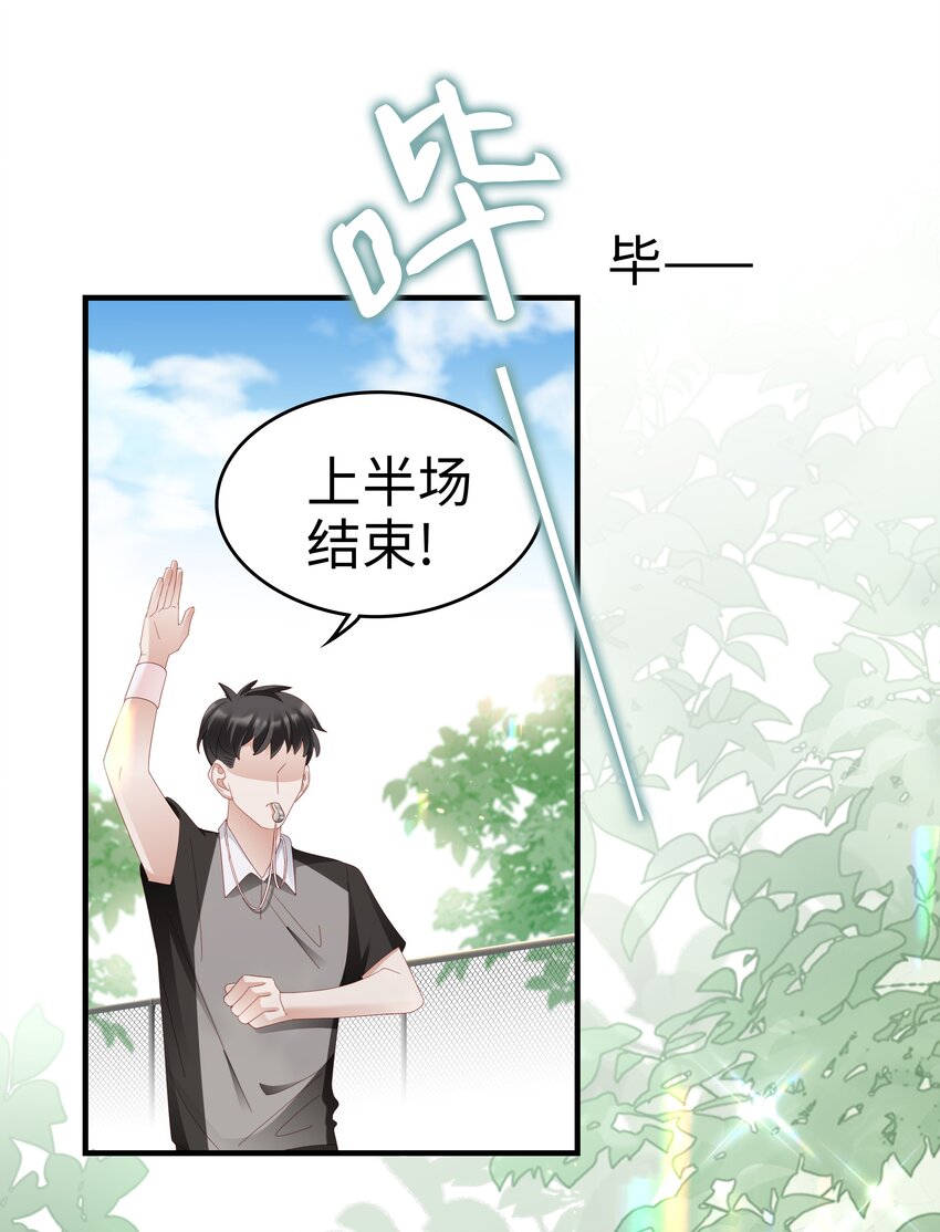 010 被大哥罩着9