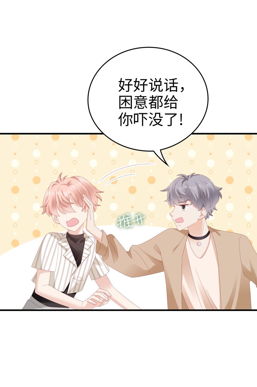 024 和好11