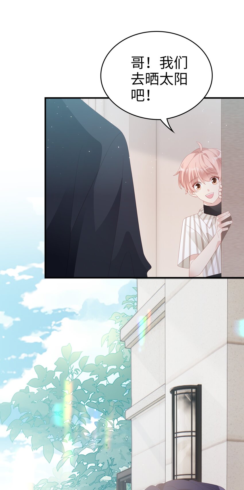 023 离奇的梦34