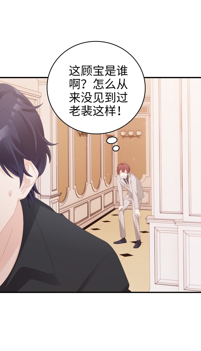 015 我只想跟你走22