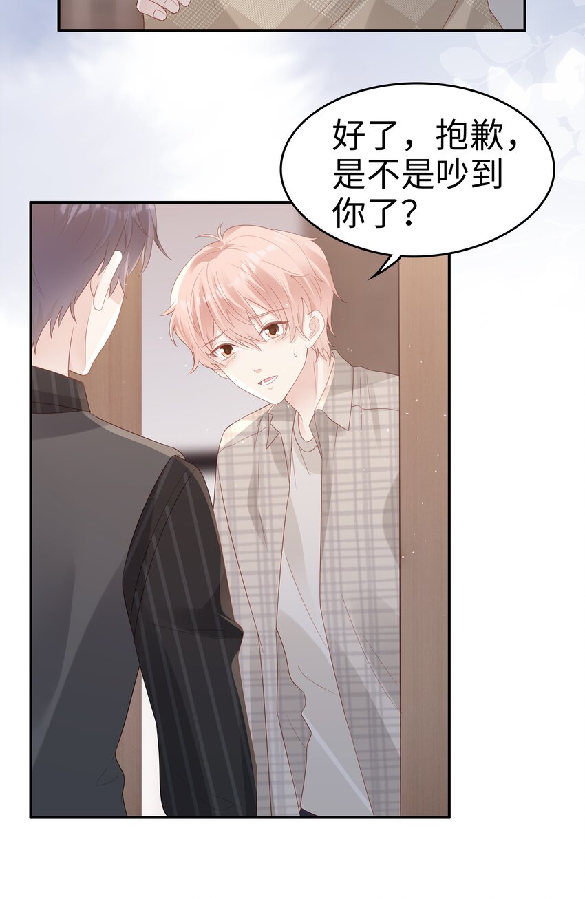 053 一个机会10