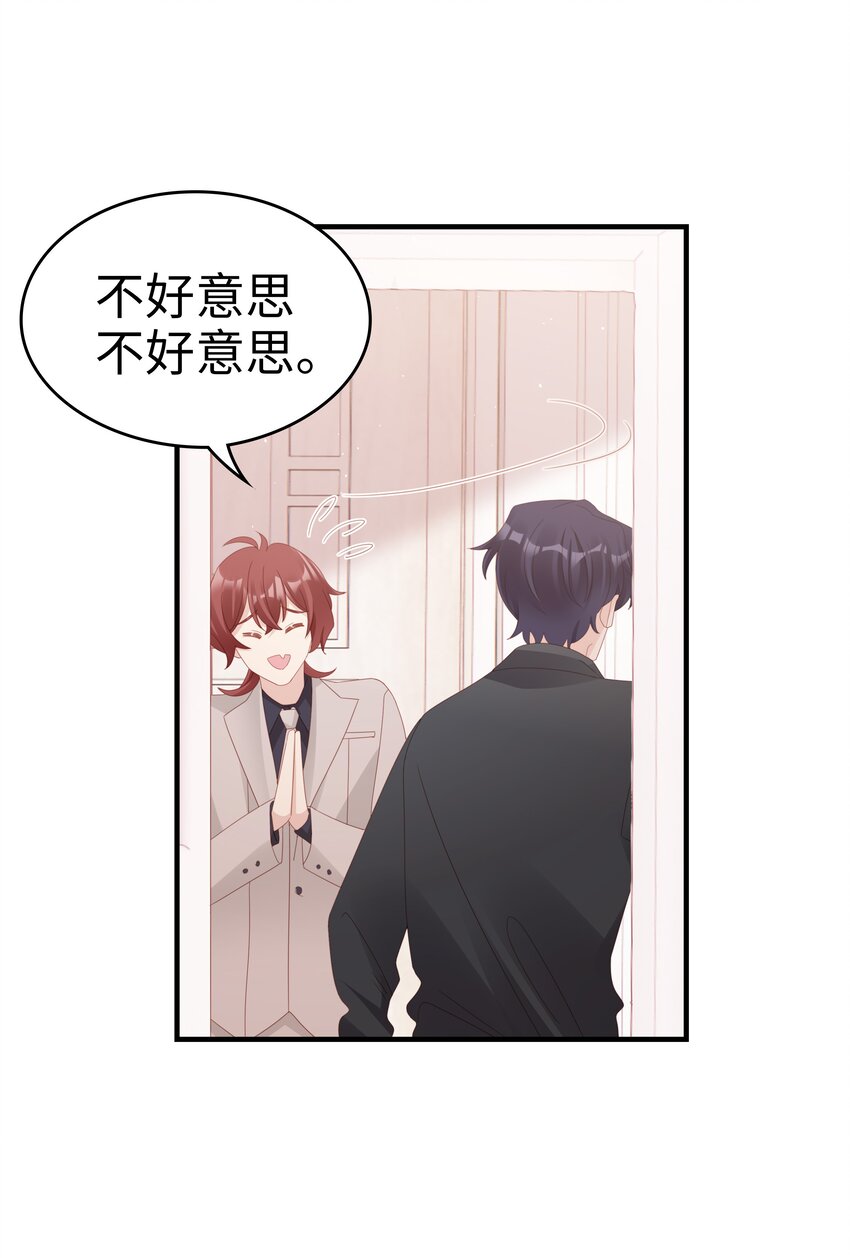 015 我只想跟你走20