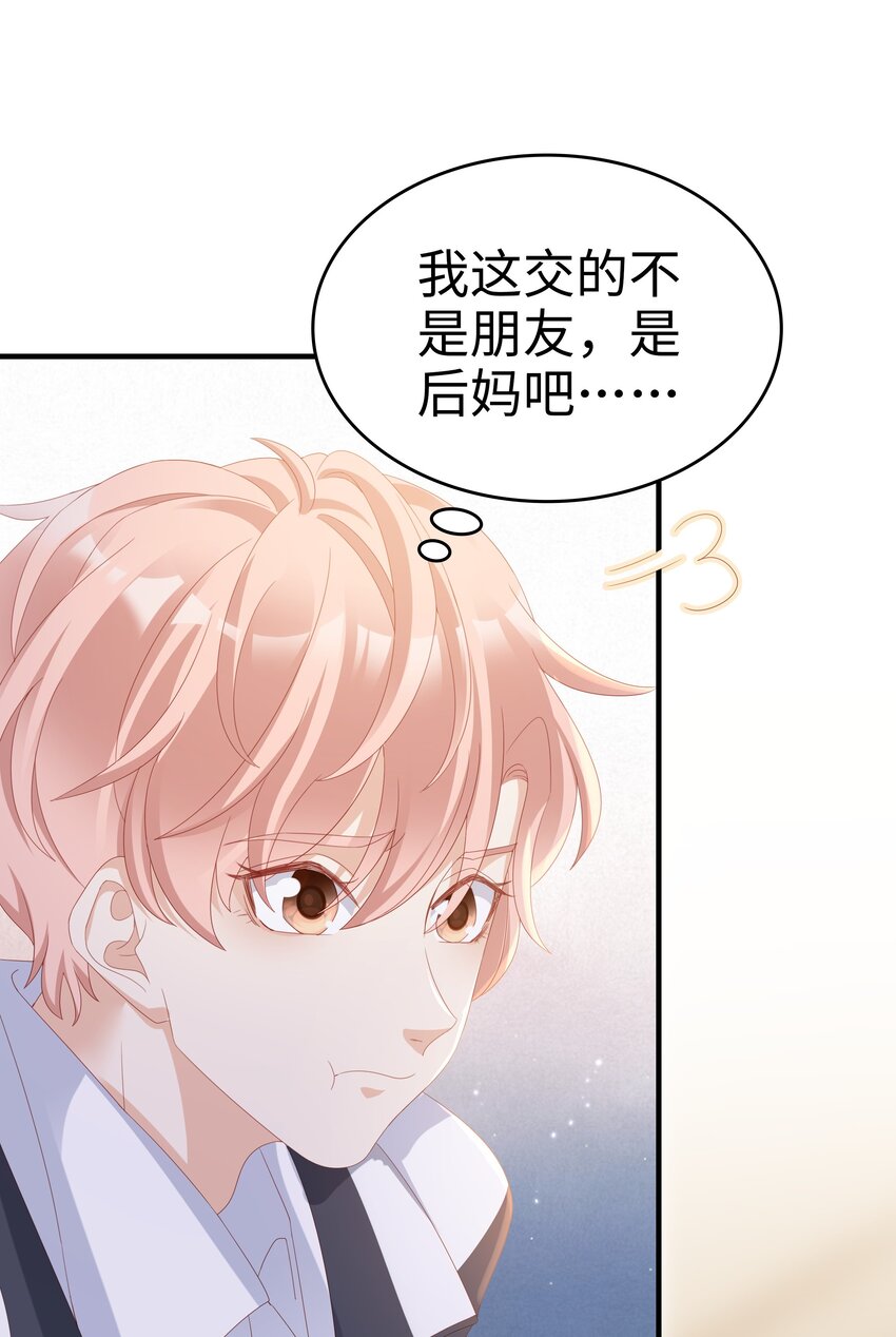 012 冰山笑了30