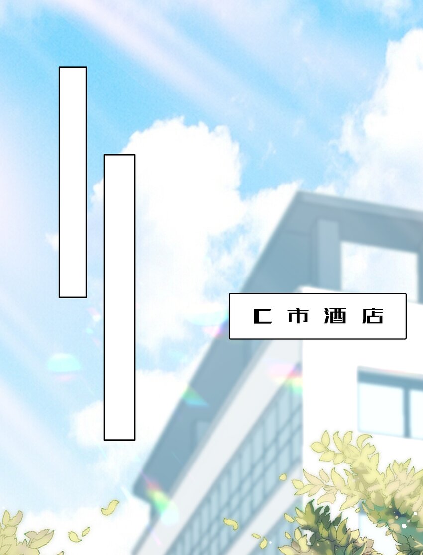 061我要吻你1