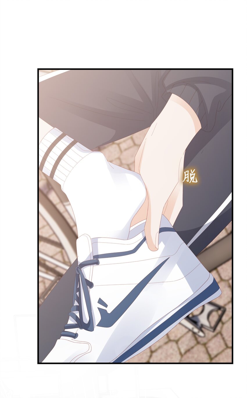 014 危险32