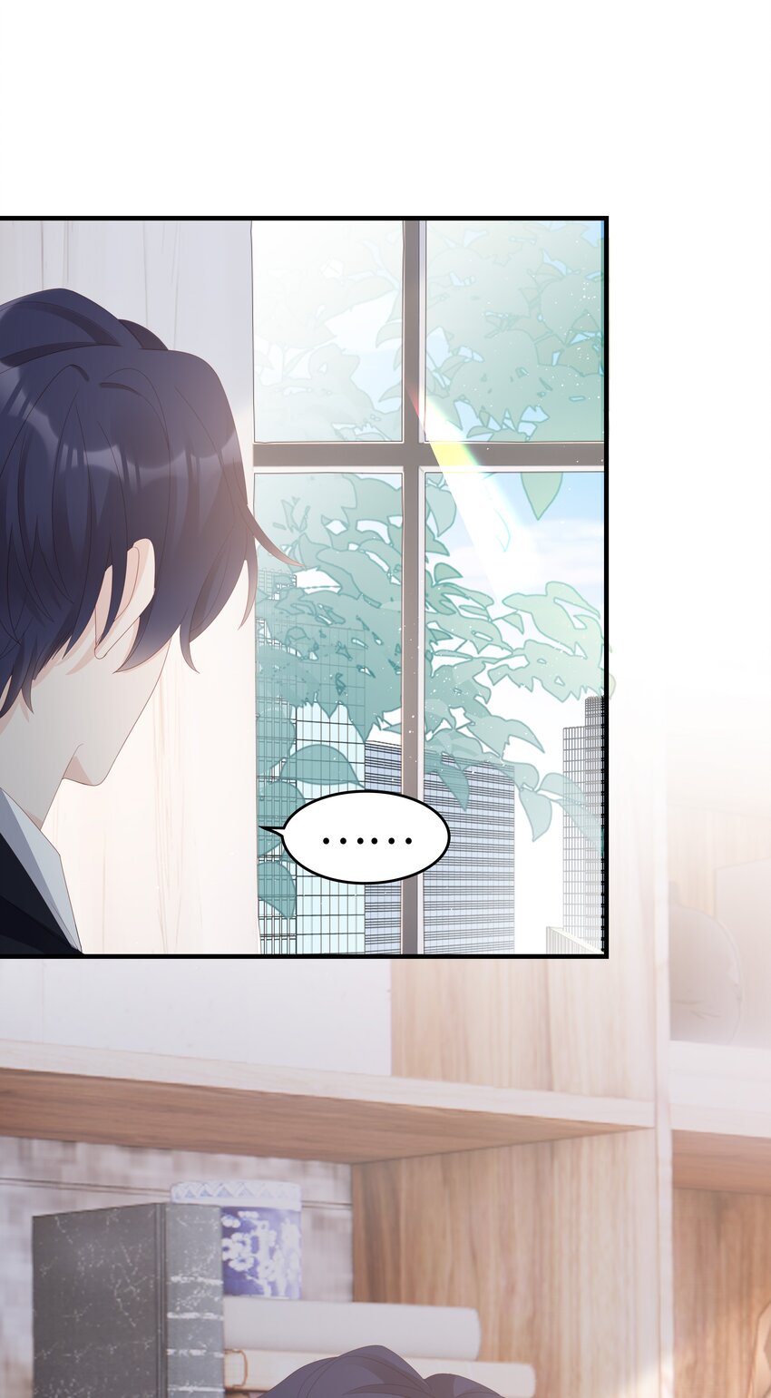 026 竟然泡妞去了！13