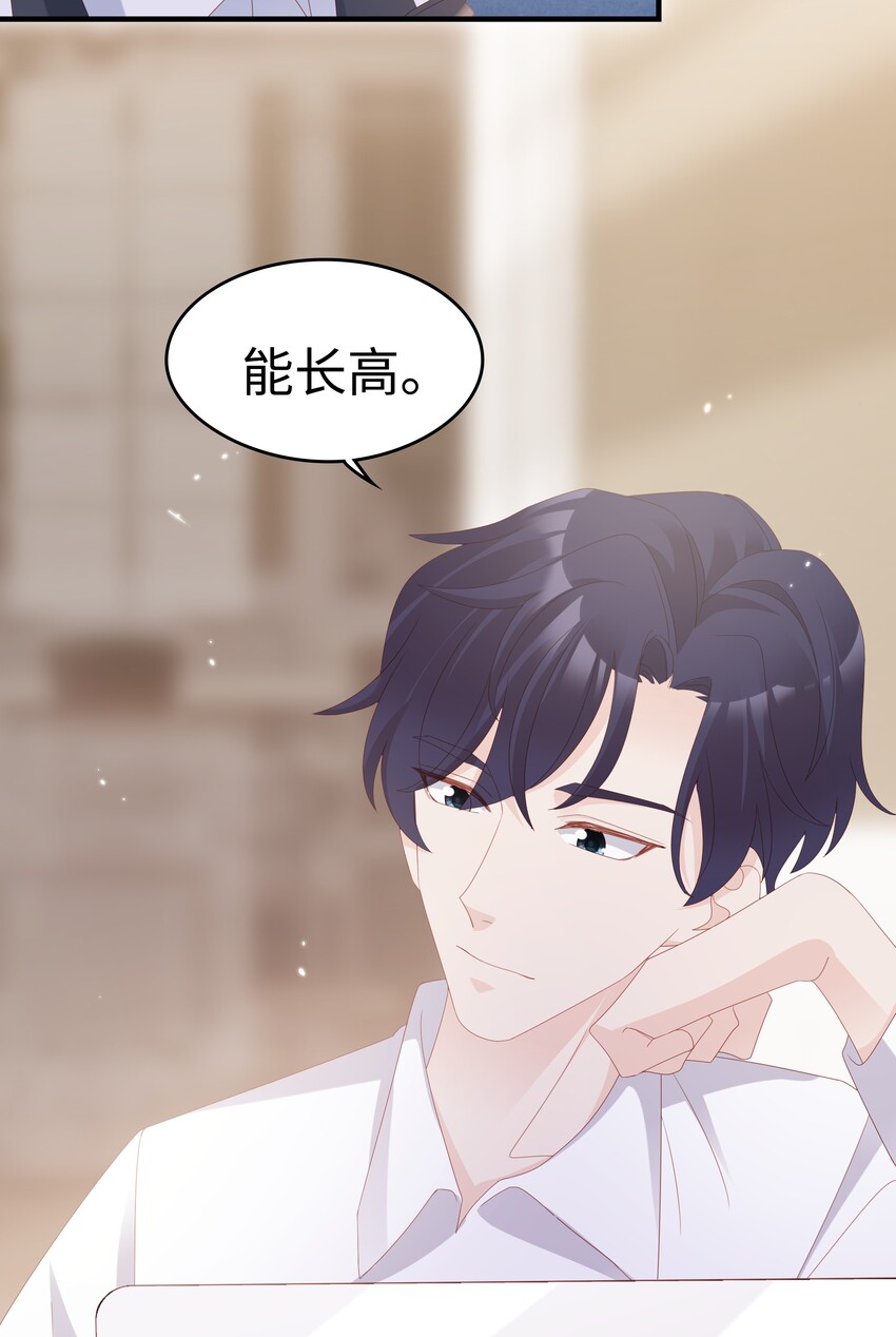 012 冰山笑了31