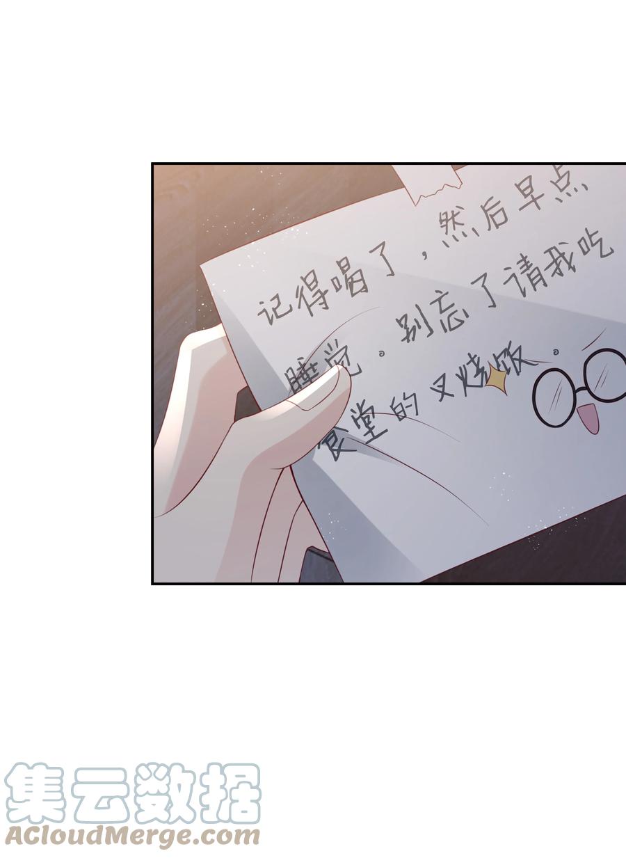 048 恶心27