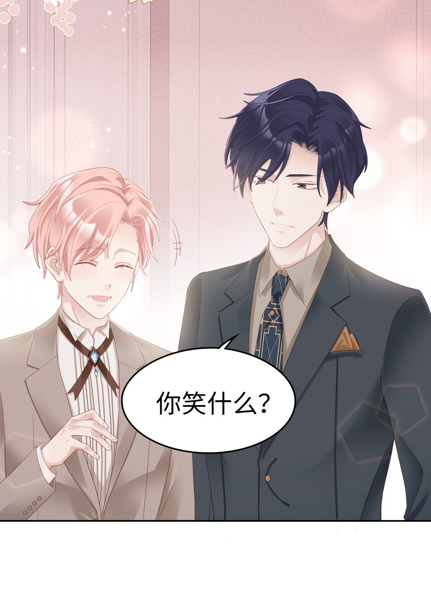 03 宝贝的宝22