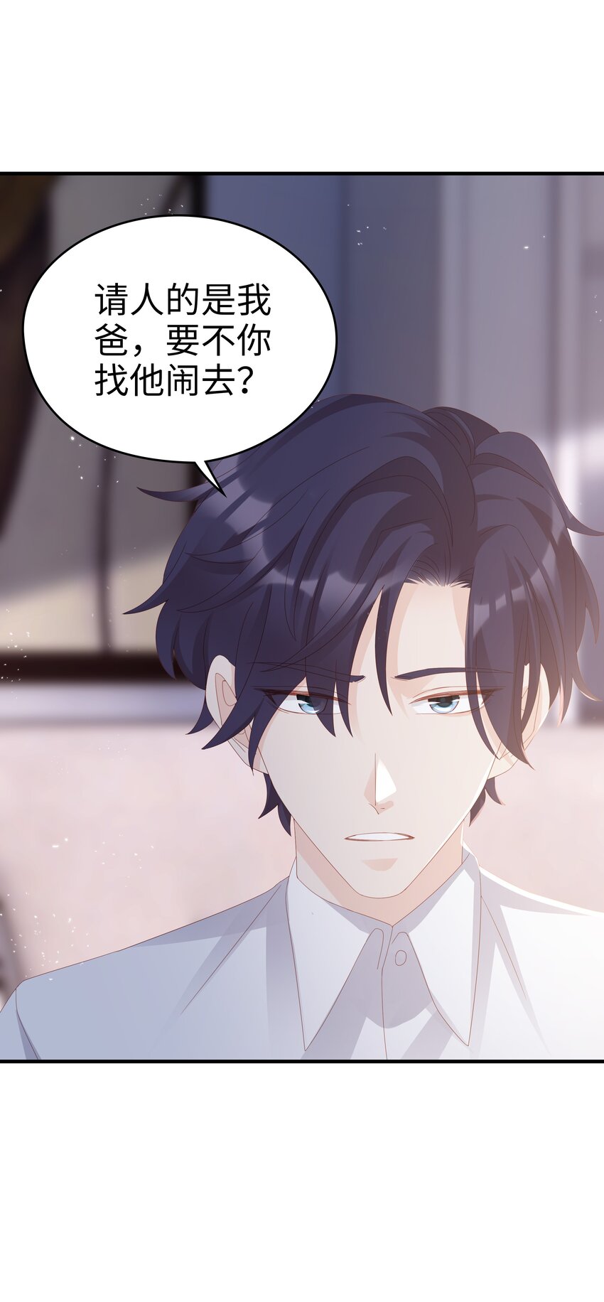 013 在乎27